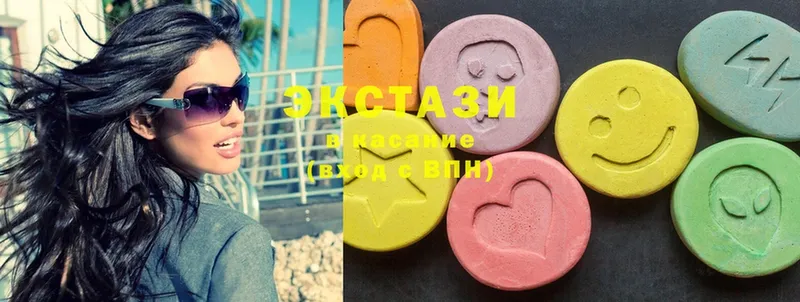 Ecstasy 280 MDMA  сайты даркнета наркотические препараты  Валдай 